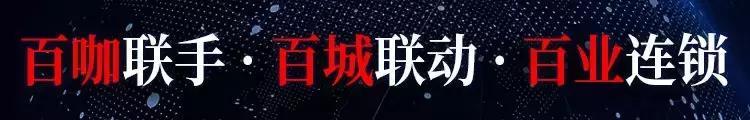 厚几赶集步入2.0时代! 从广泛链接向强粘性升级