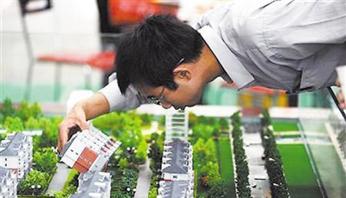 年轻人对话马云: 现在不买房, 以后更买不起