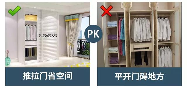 新房入住1个月, 暴露出20个装修错误, 一口老血喷出来!