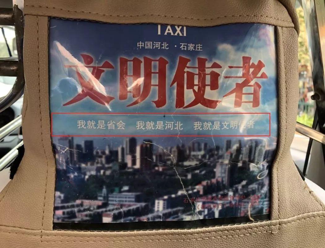 “国际庄”的名号, 到底是梦想还是玩笑