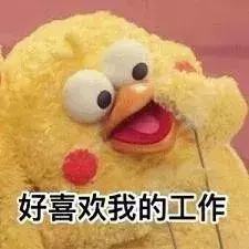 招聘 | 咸阳一大批企业招贤纳士“职”等你来!