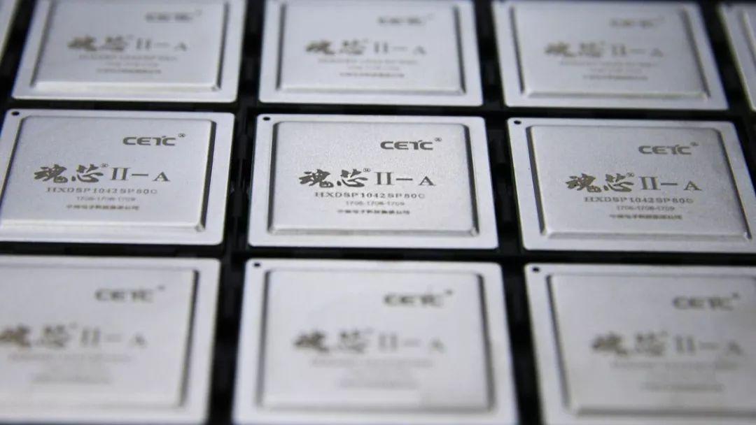 刚刚 中国造出最强芯片 禁止对外出口!