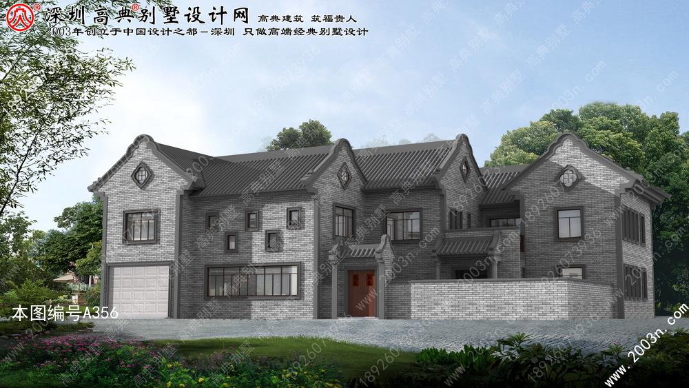 农村自建房设计图二层