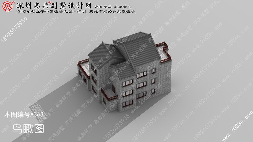 三层楼房设计图农村