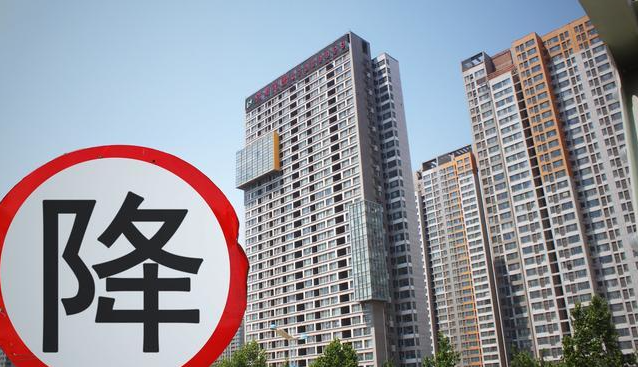 10年后 房价会降到普通人能买的程度吗? 开发商: 炸掉算了