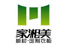 2018生态板十大名牌是哪些