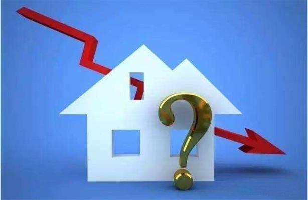中国“低欲望一族”正慢慢兴起: 炒房客们今后真的可以歇歇了
