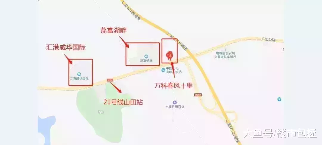 爆踩增城朱村东地铁三盘, 首付60万起, 哪一款才是你的菜?