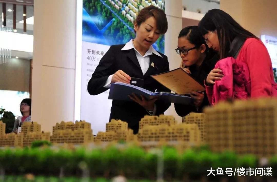 二三线城市空置率超过20%, 为何却惹怒了刚需? 答案只有3个字