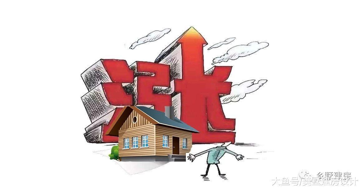 农村自建房成本一路上涨? 老王却用压箱底秘诀省下至少10万块?