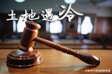土地溢价持续走低, 房价也开始低头