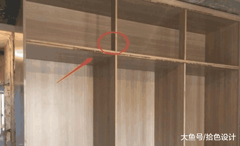 做衣柜时, 却不要在内部加隔层, 以至于木工师傅都感到奇怪