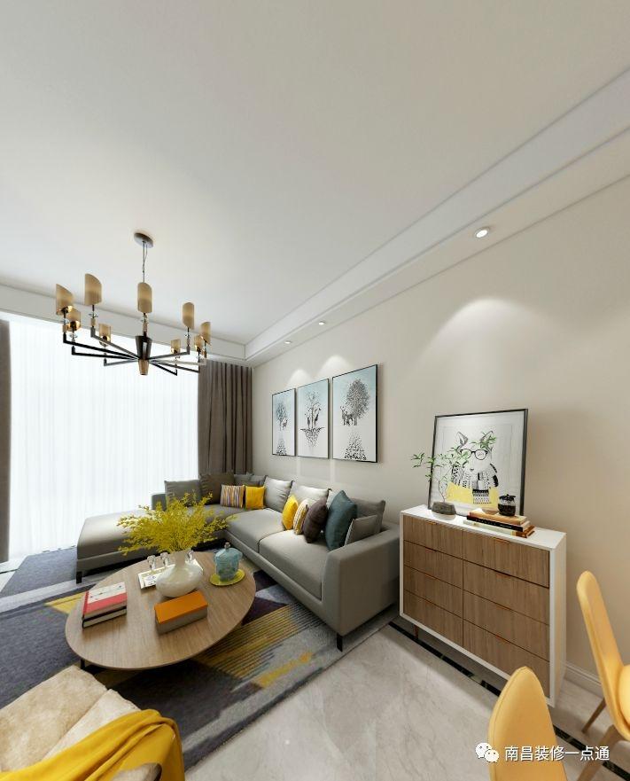 好嗨哟, 新建城B户型装修设计原来都在这里! 再也不用瞎忙活了