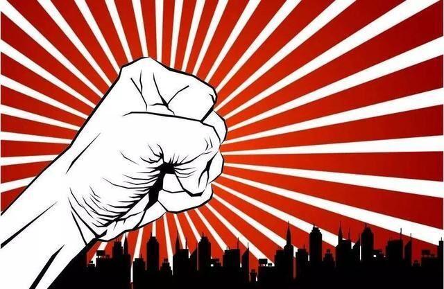 刘全: 叫停房地产行业暴利, 让老百姓买起房子!