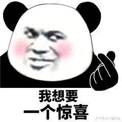 上周河西新房居然“卖不过”溧水? 高价地上市: 你有政策我有办法...