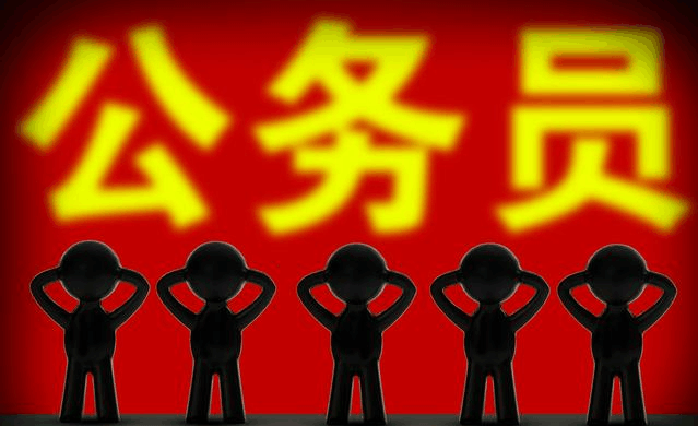 三支一扶|考公、考事业编：谨慎利用2年的毕业生身份，是个机会