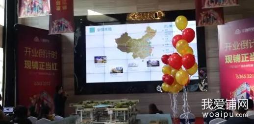 庐阳城北新型商业旗舰正崛起 6万方商业11全面开街