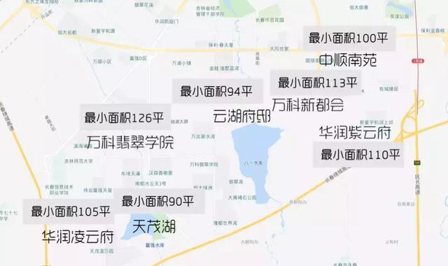 南城房价到头了吗?