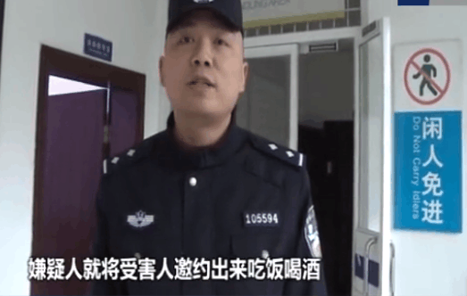 旧同事每月请客吃饭, 男子发现银行卡钱少了, 网友: 没免费的午餐