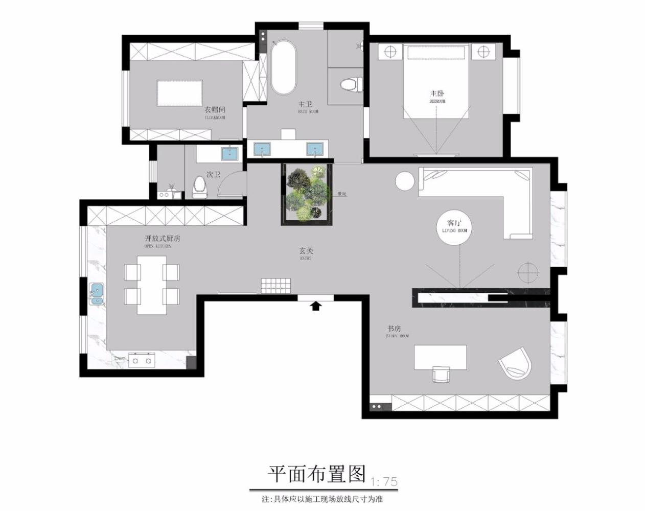 160平黑+白+灰, “简单而自然”的舒适体验