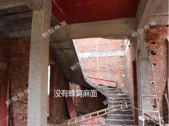 农村自建房, 不专业的施工队要他干嘛, 建的房子让人心惊胆战