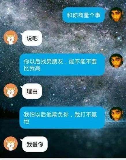 那是你不懂这些哄女孩的套路, 让她服服帖帖-江寒必恋术