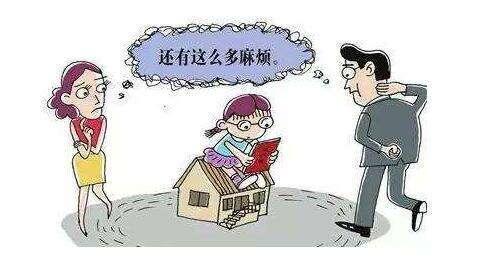 父母给孩子买房这几件事忘记了, 房子指不定是谁的了!