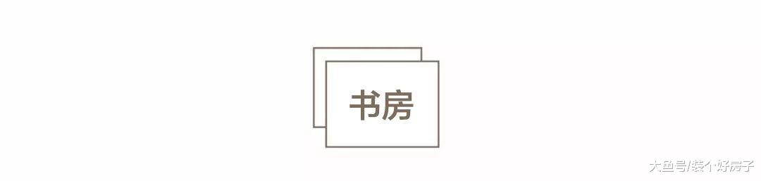 他为妻子和三个女儿, 打造了一个坐拥无敌湖景和十个房间的豪宅!