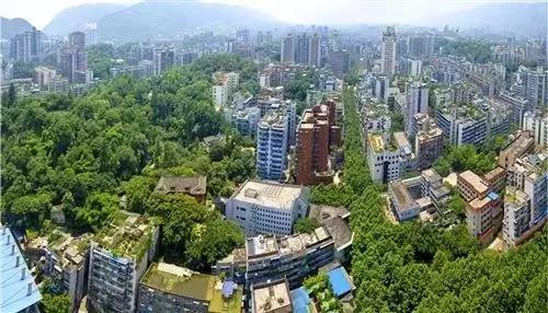 重庆10月房价出炉, 大部分地区开始降价