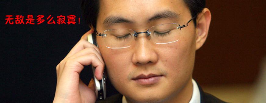 雷军突然宣布, 马云、马化腾措手不及! 网友: 再见了微信!