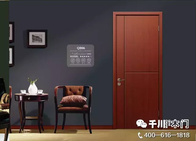 传统与现代的碰撞 中式木门如何找准位置发挥你的想象?