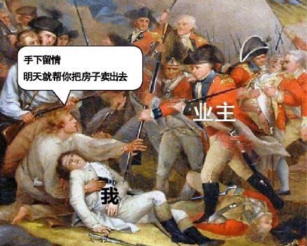 最近我参加了一个2000亿的项目, 然后……