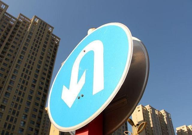 10年后房子降到20万一套? 业内人士一分析, 网友直呼“有底了”