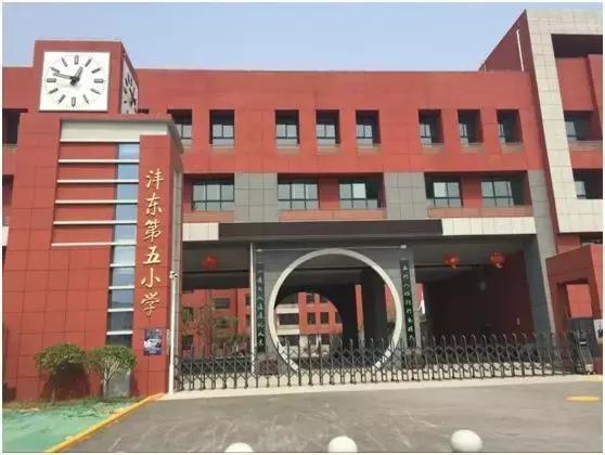 实踩! 这篇文章会颠覆你对沣东新城的认知……