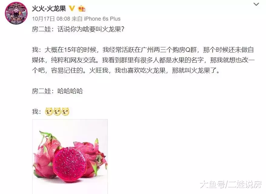 商品房预售, 该不该取消? 取消后会发生什么?