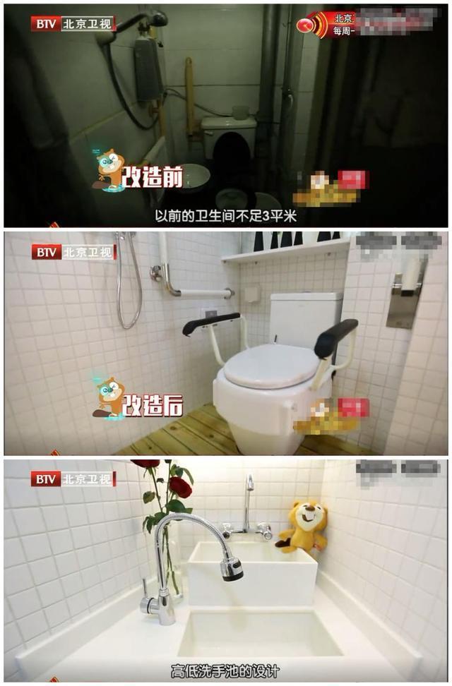 北京新街口38平老房, 家里就像垃圾堆, 设计师爆改后竟还有小花园