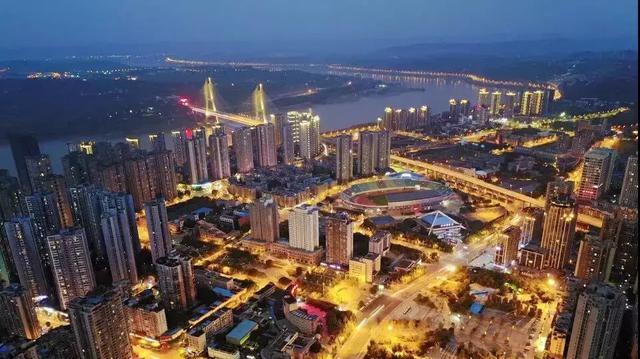 重庆10月房价出炉, 大部分地区开始降价