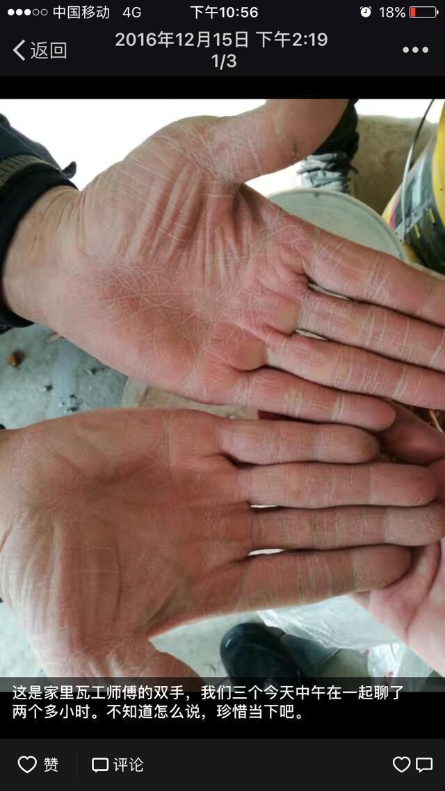 绵阳装修案例, 都说美式混搭很有气场, 老婆亲自设计的更漂亮!