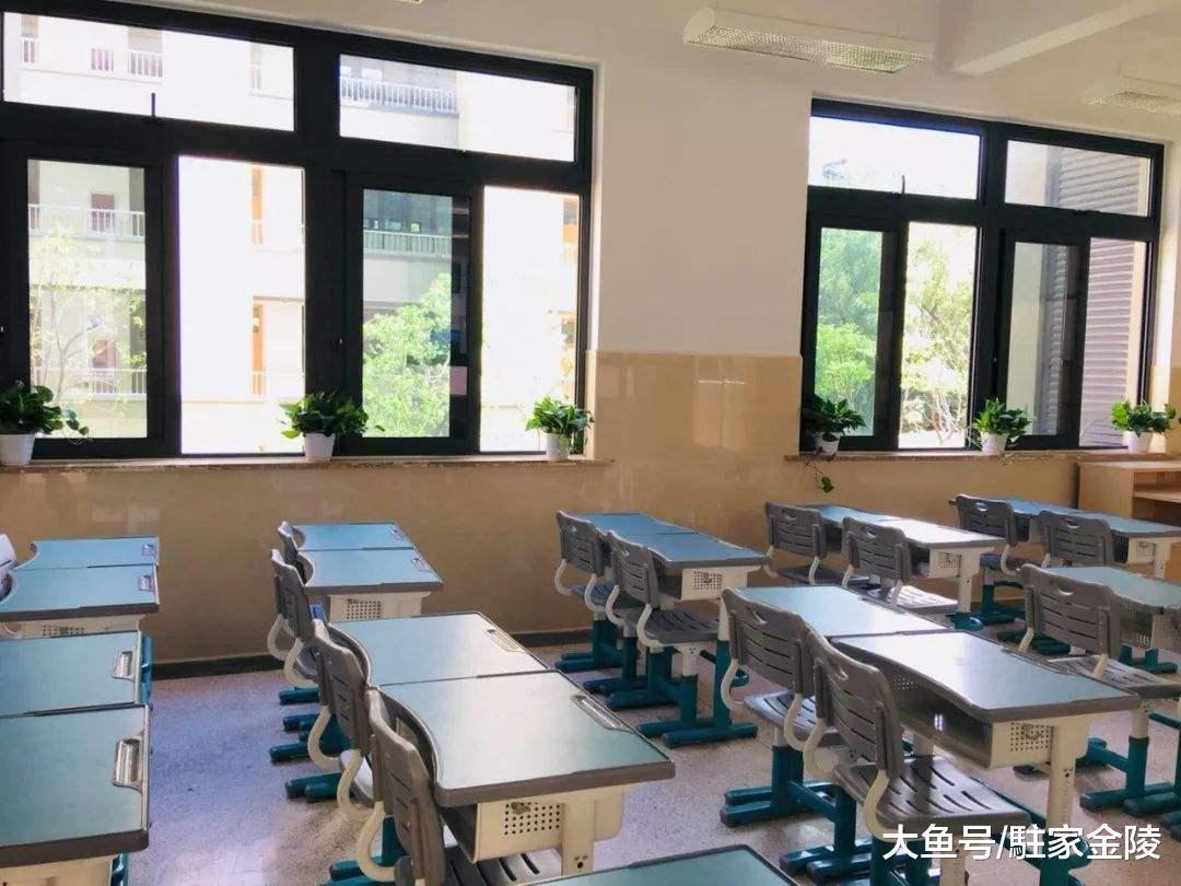 第一次入手学区房, 实现需了解这几点