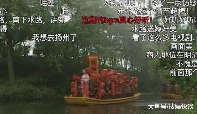 上错花轿嫁对郎@重温《上错花轿嫁对郎》再次被刷新三观，之前看的难道是假剧吗？