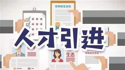 房价为什么这么高? 答案都在这里
