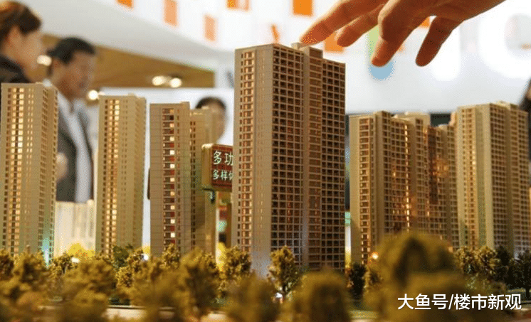 三四线楼市大局已定, 专家: 2019年这里将呈现出两个状态