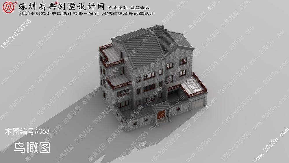 三层楼房设计图农村