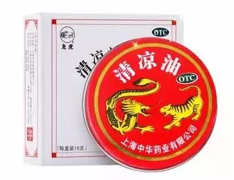 双11轮到外国人海淘中国了! 外国人会求代购哪些中国产品?