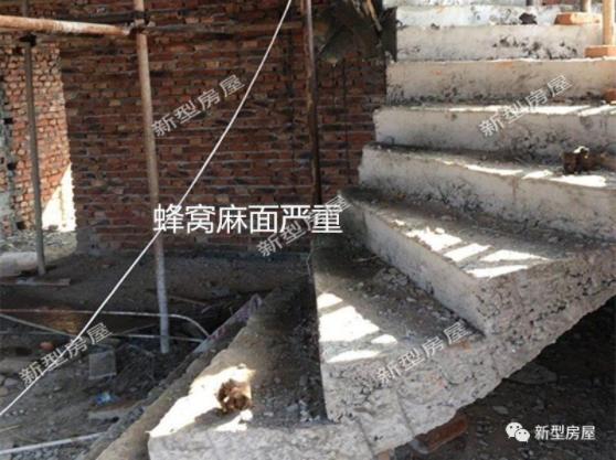 农村自建房, 不专业的施工队要他干嘛, 建的房子让人心惊胆战