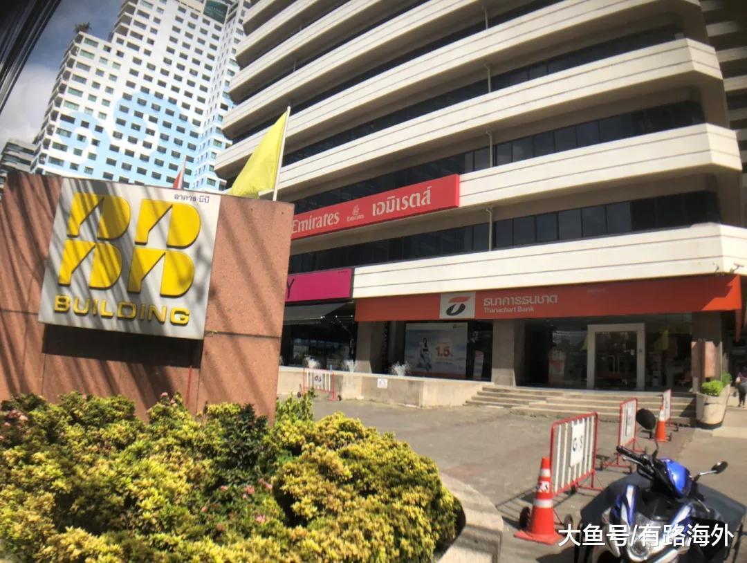 不得了了, 同时拥有曼谷两大CBD是什么样的生活?