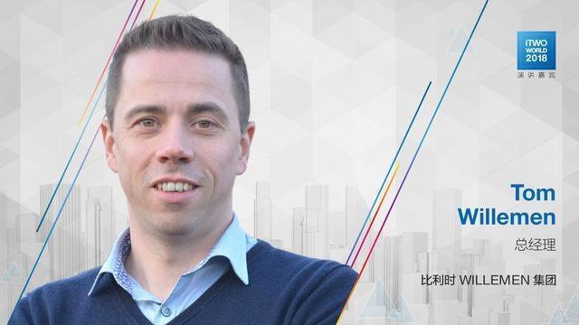 好奇未来科技驱动下的建造模式? 这里一举一动将可能影响建筑界