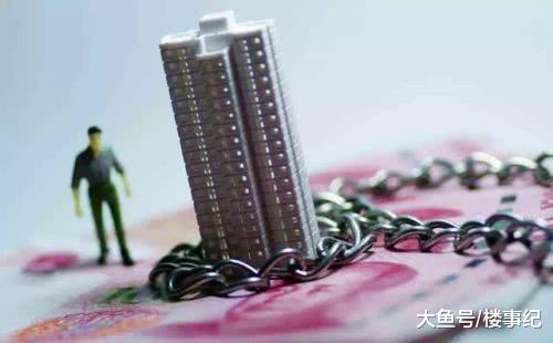 比调控松动更让人担心的并非房价上涨, 而是预期是否会发生转变!