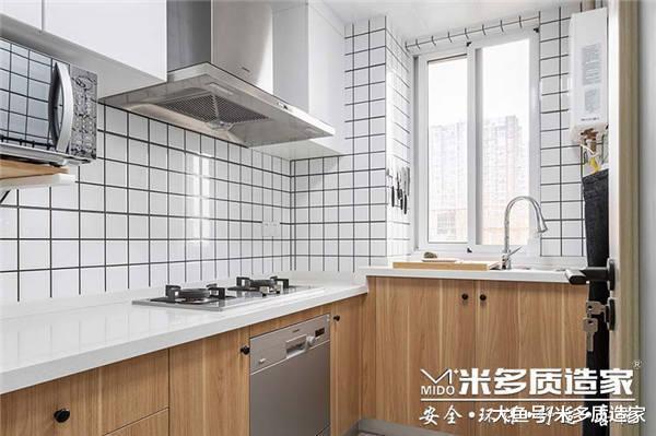米多装饰|129㎡三房两厅日式风格, 回归自然, 利落欢快!