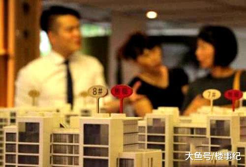 官媒称房地产仍大有可为, 你还考虑买房吗? 留给选择的时间并不多